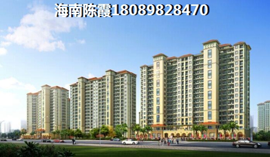 海南HFC(翰德金融中心)2025房价预测暴涨还是稳定？海口醉便宜房源揭秘！<p>咨询热线：<b>1</b><i>8</i><q>0</q><strong>8</strong><strong>9</strong>⒏<em>2</em><u>8</u><em>4</em><cite>7</cite><u>0</u></p>

<p>
</p></article>
<div class=
