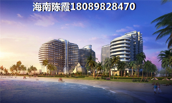 海口观澜湖低首付魅力房产，未来生活尽在掌握！