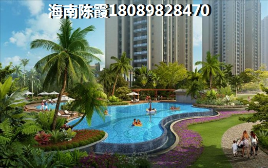 【海口二手房touzi新视角】华荣府房价解析，touzi回报预测！<p>团购威信：<q>1</q><i>8</i><q>0</q><cite>8</cite><u>9</u><u>8</u><q>2</q>⒏<cite>4</cite><u>7</u><strong>0</strong></p>

<p>
<a href=