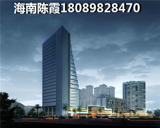 皇冠温泉海岸对比西秀绿洲对比分析！退休去海南海口购房哪便宜？，退休去海南海口购房哪便宜？