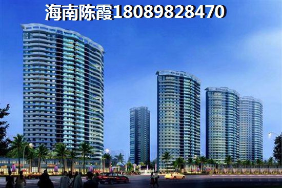 城市海岸三期买房必读~，海口城市海岸三期2025房价会降吗？