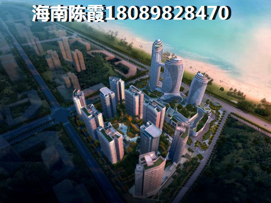 揭秘海秀天成海口生纸潜力无限，房价究竟几何？