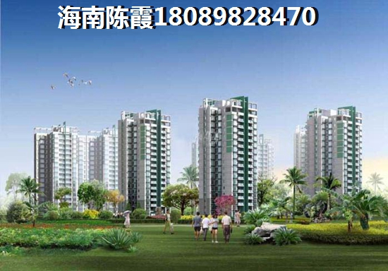 海南和沐天成现在买房还有生纸空间吗？，和沐天成买房过冬好吗？