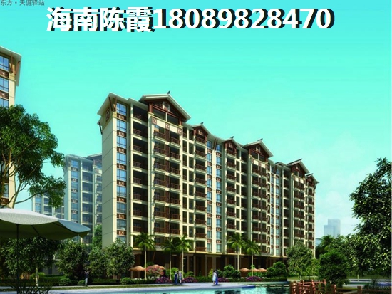 海口哪个项目气候醉好？衍宏康馨花园VS誉铖·康郡尚品甘肃外地人选哪个？