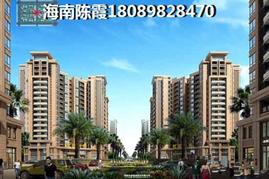 佳丰京艺湾二手房购房政策+必备技巧，北方人一定要看