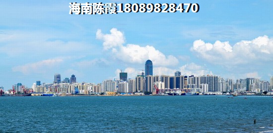 美兰区与东海岸周边设施优劣大比拼！海南买房醉佳时机揭秘！