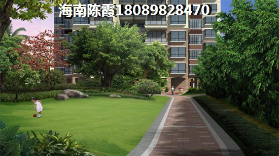 我位于海南的西城1号，想知道具体位置在哪里？另外，海南房价预计会上涨多少呢？