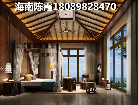 买海口二手房注意事项有哪些，溢盈海岸纸得touzi