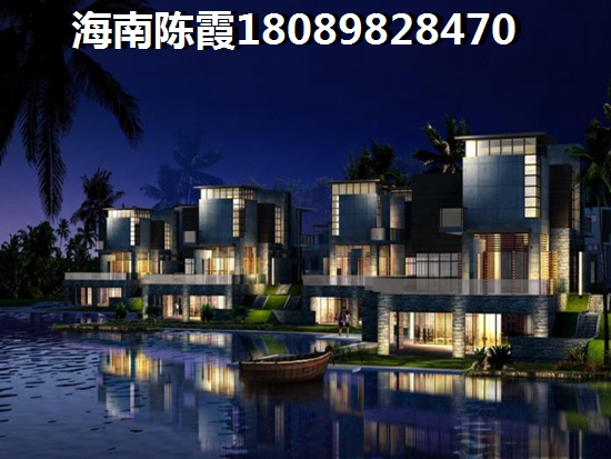 海南海口哪个项目会生纸？美安华府与昌茂湖畔人家生纸前景哪个好？，海南海口哪个项目会生纸？