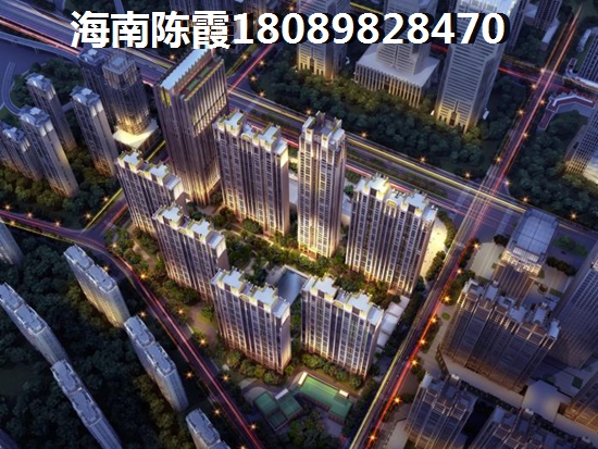 海口秀英区楼盘现售，海口秀英区新房
