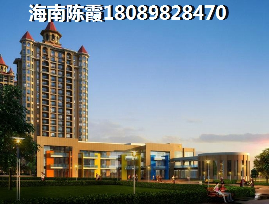 海口市秀英区养老院，海口市秀英区城乡居民养老电话