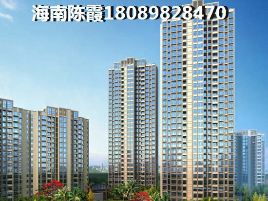 海口公寓大揭秘！这些热门新楼盘你不得不知！<p>打折热线：<cite>1</cite><u>8</u><label>0</label><font>8</font><b>9</b><strong>8</strong><font>2</font><i>8</i><i>4</i><i>7</i><cite>0</cite></p>

                  <p>
<a href=