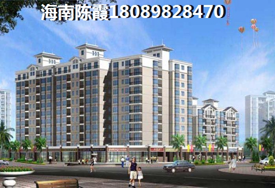 金地华府适合老人养老的理想之地，海南高品质养老房产touzi