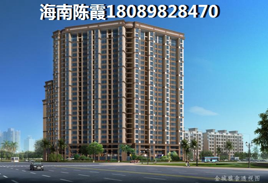 海口房价飙升，揭秘“候鸟”为何不愿踏入观澜湖观悦的家园？