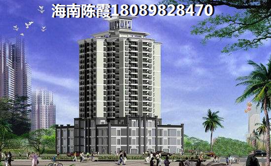 《海口观澜湖海景房房价揭秘！海景房touzi，笑翻你的钱包！》