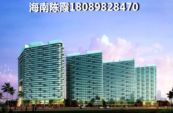 海口适合养老居住吗，海口哪个地区适合养老和touzi