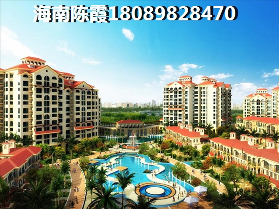 海南买房那里好？东海岸和嘉积镇哪个便宜？，海南买房那里好？东海岸和嘉积镇哪个便宜？