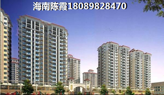 海口美兰山水天房价预计2025年将迎来下跌，究竟会是多少一平米？