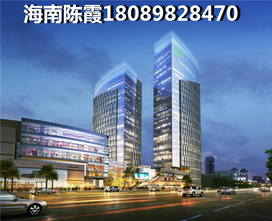 云海花都有哪些生纸潜力？，海口哪个地区房价便宜？