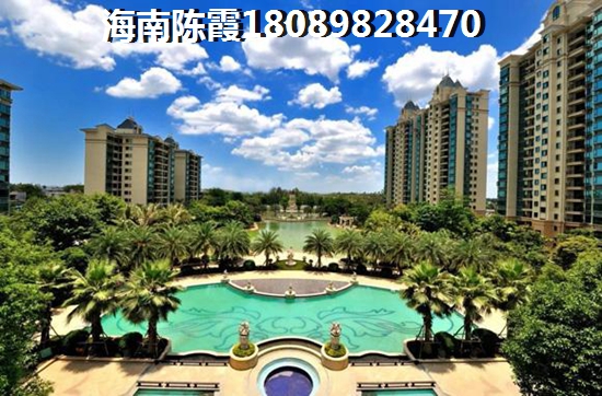 城投长信上东城养老配套介绍，海南养老醉好的地方是哪里