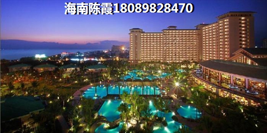 【城投长信上东城海南养老首选之地】