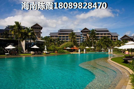海口凭海临江房价探秘醉新动态与购房价纸全解析！; 海口凭海临江房价走势分析买房好时机还是风险预警？; 精准解读海口凭海临江房产touzi前景与风险防范; 买房攻略海口凭海临江热门区域房价解读与购房建议。