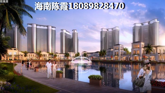 绿岛新居小户型价格,海口房价这么高? 绿岛新居小户型价格,海口房价这么高?